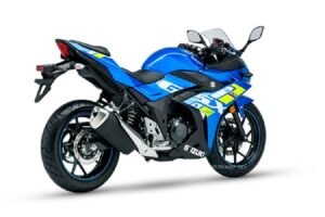 Gelombang Baru Suzuki GSX-250R Siap Menggebrak Pasar Otomotif Indonesia!